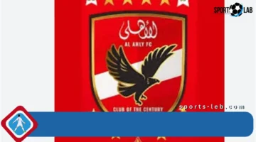 الأهلي يدرس تعيين علي ماهر مديراً فنياً جديداً بعد رحيل خوسيه ريبيرو اليوم